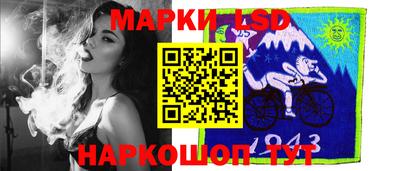 соль курить ск Новодвинск