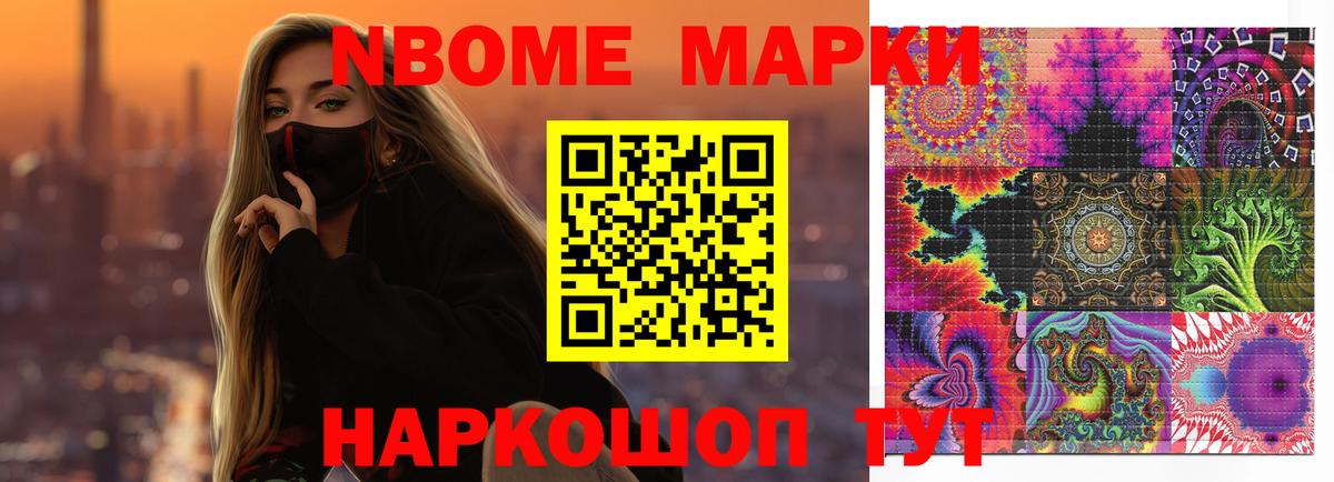 LSD-25 экстази ecstasy  ЛСД экстази кислота  мега ТОР  Ростов Великий  Вход с VPN 